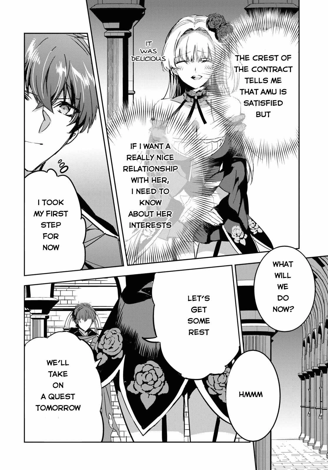 TENSAI SAIJAKU MAMONOTSUKAI HA KIKAN SHITAI ~SAIKYOU NO JUUSHA TO HIKIHANASARETE MISHIRANU CHI NI TOBASAREMASHITA Chapter 5 29